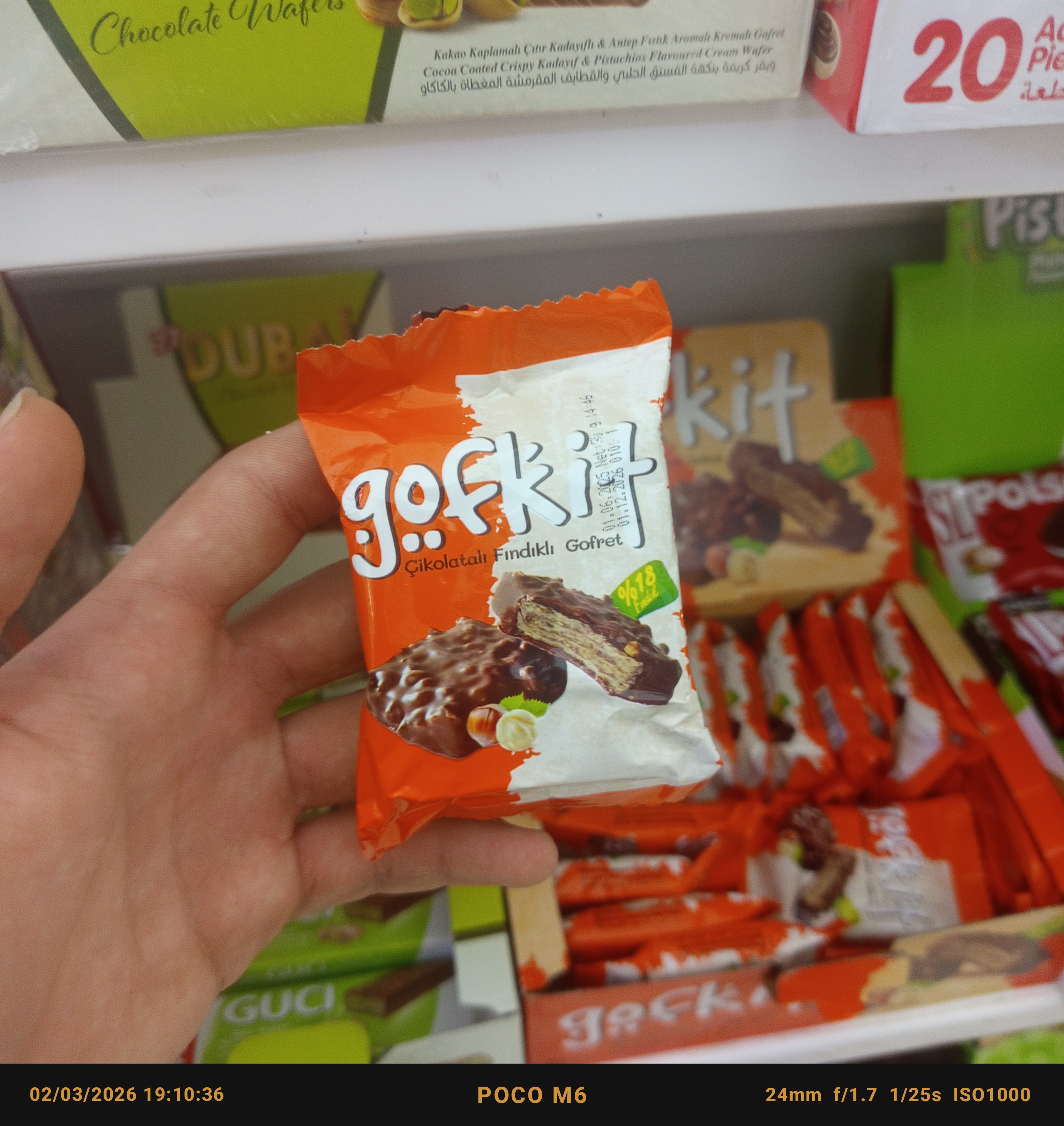 ویفری با مغز ۱۸درصد فندق خیلی خوشمزه (gofkit) ترکیه
