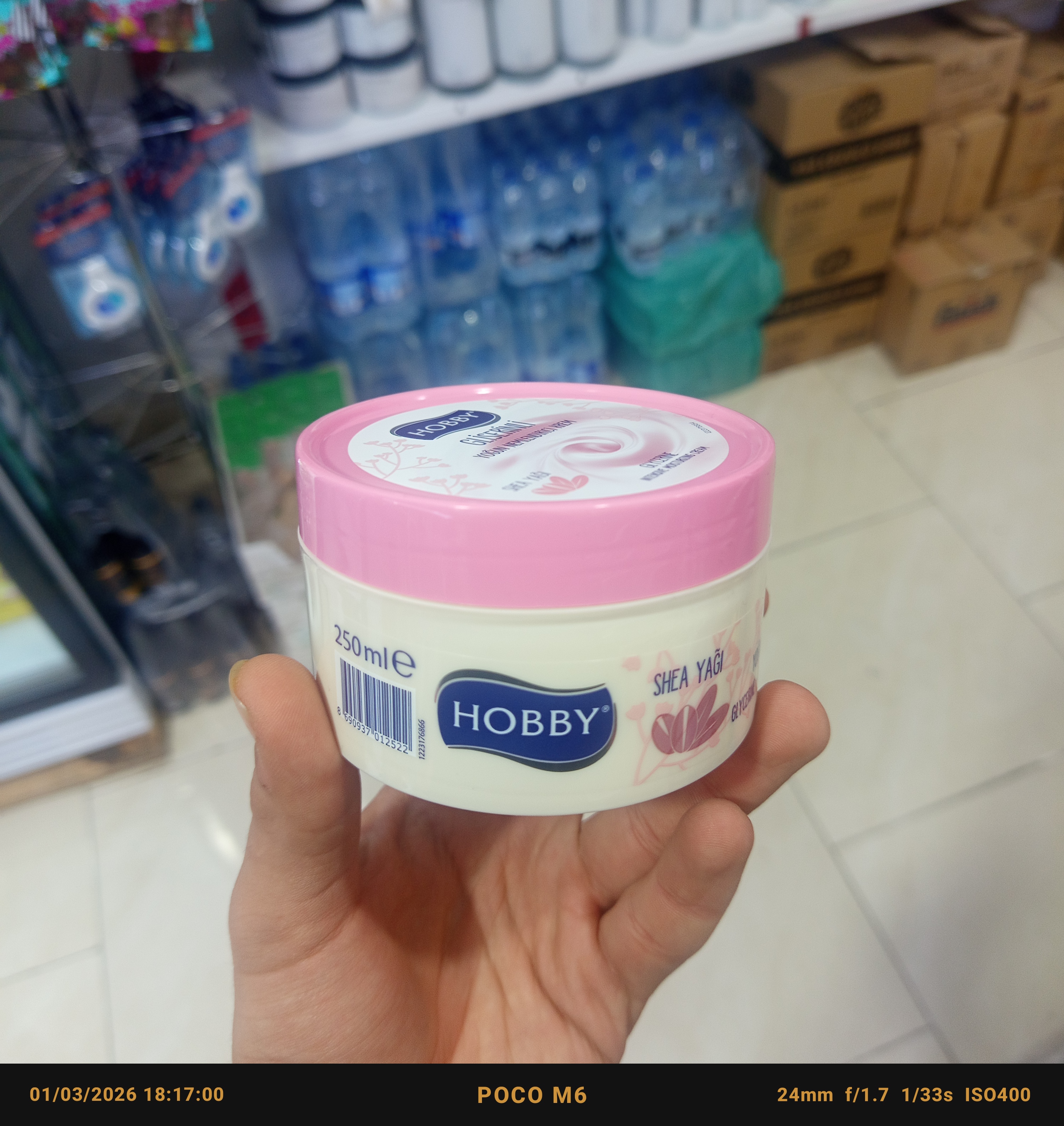 کرم مرطوب کننده حاوی گلیسیرین و شی باتر هوبی (Hobby) حجم ۲۵۰ میل