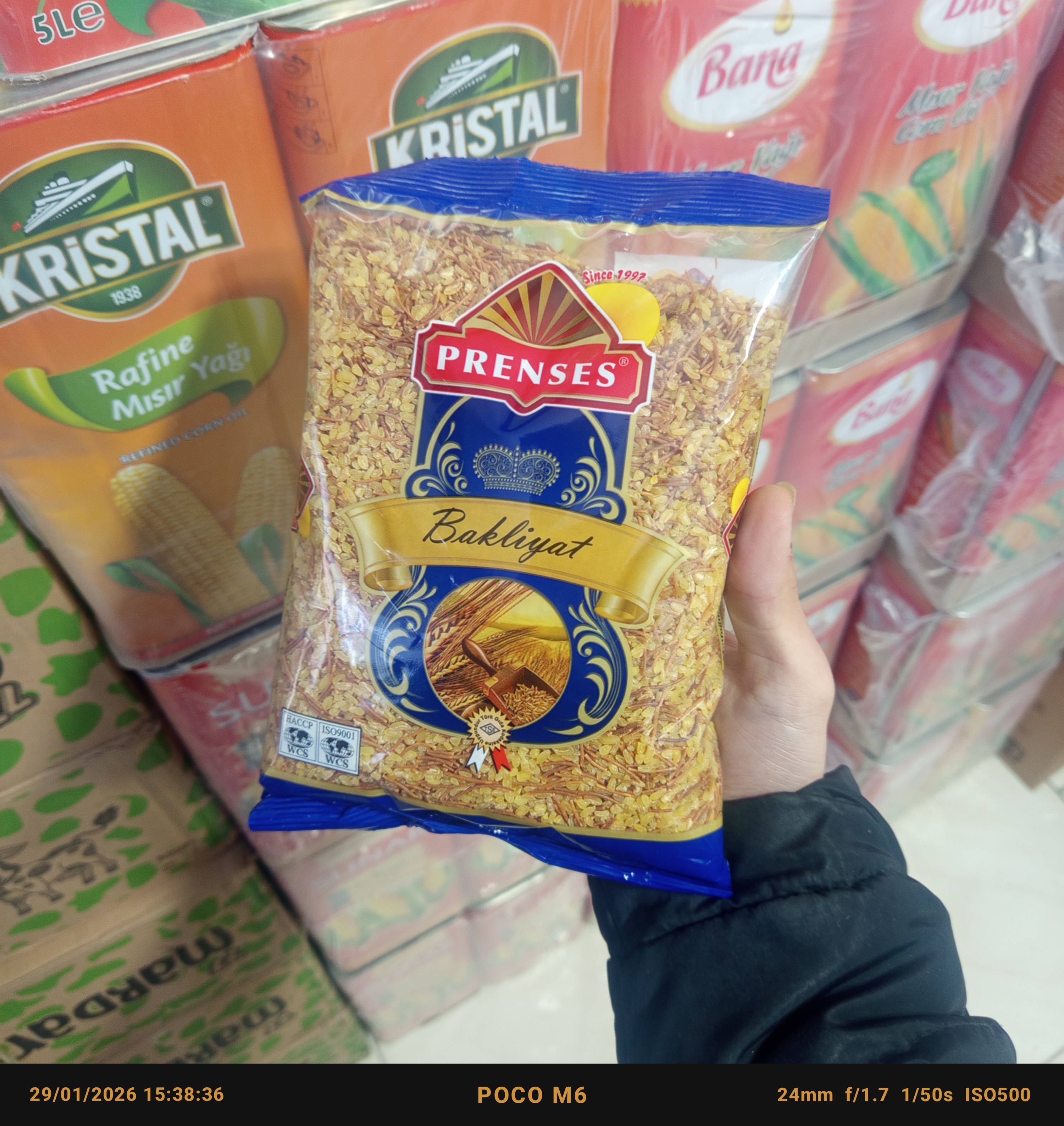 بلغور پلویی رشته ای (800گرمی) پرنسس ترکیه با کیفیت عالی