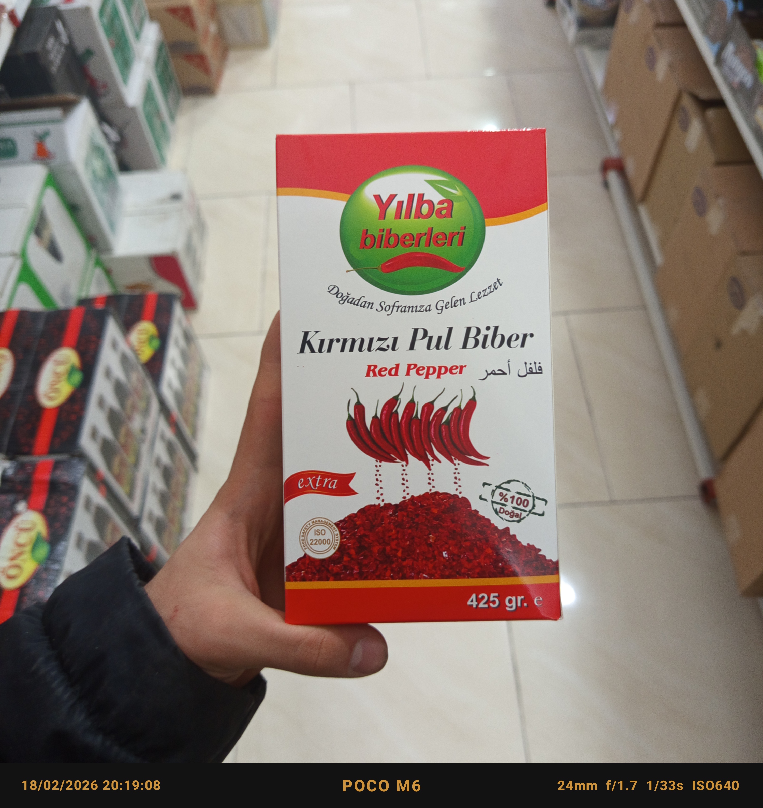 پودر فلفل قرمز ییلبا (yilba) اصل ترکیه 425 گرمی