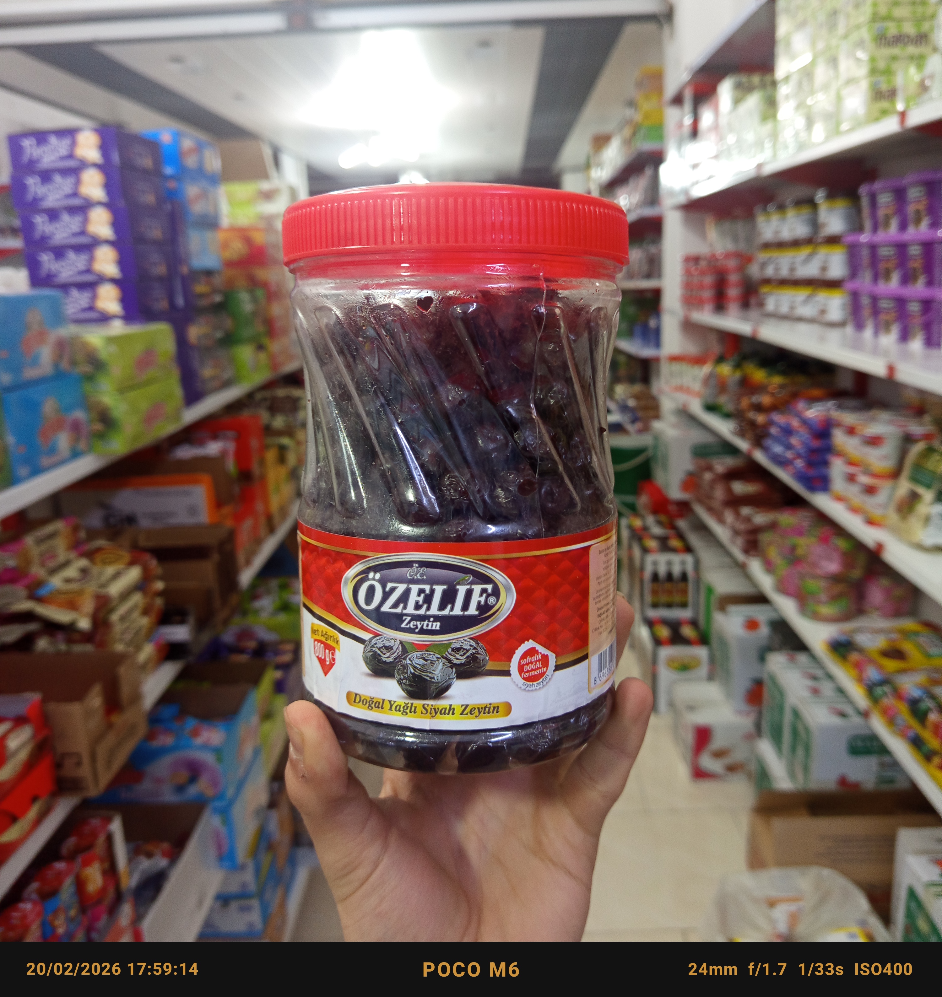 زیتون سیاه چروک روغنی (OZ ELİF) ۸۰۰گرم