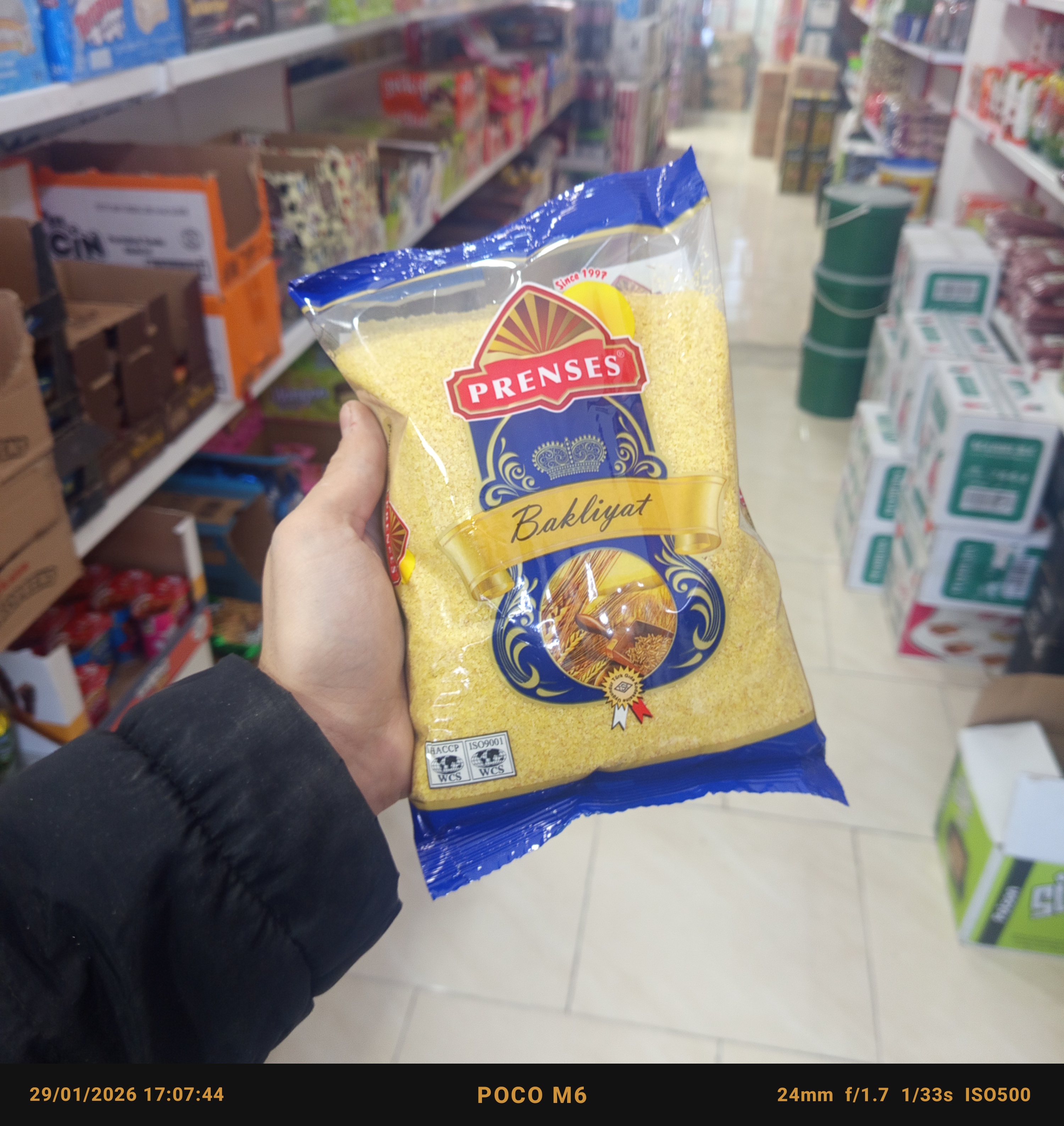 بلغور کوفته ای (800گرمی) پرنسس ترکیه با کیفیت عالی