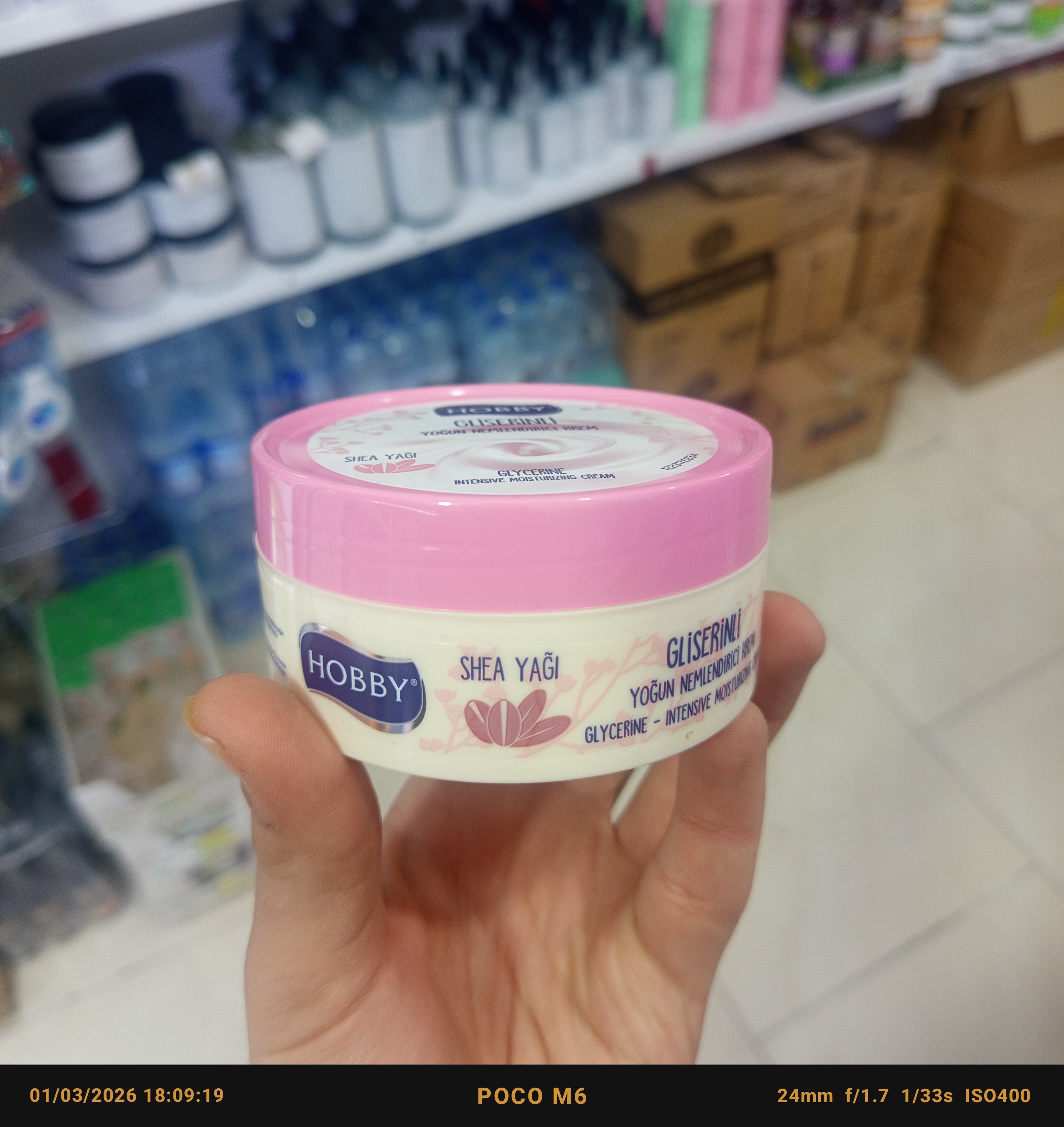 کرم مرطوب کننده حاوی گلیسیرین و شی باتر هوبی (Hobby) حجم 150 میل