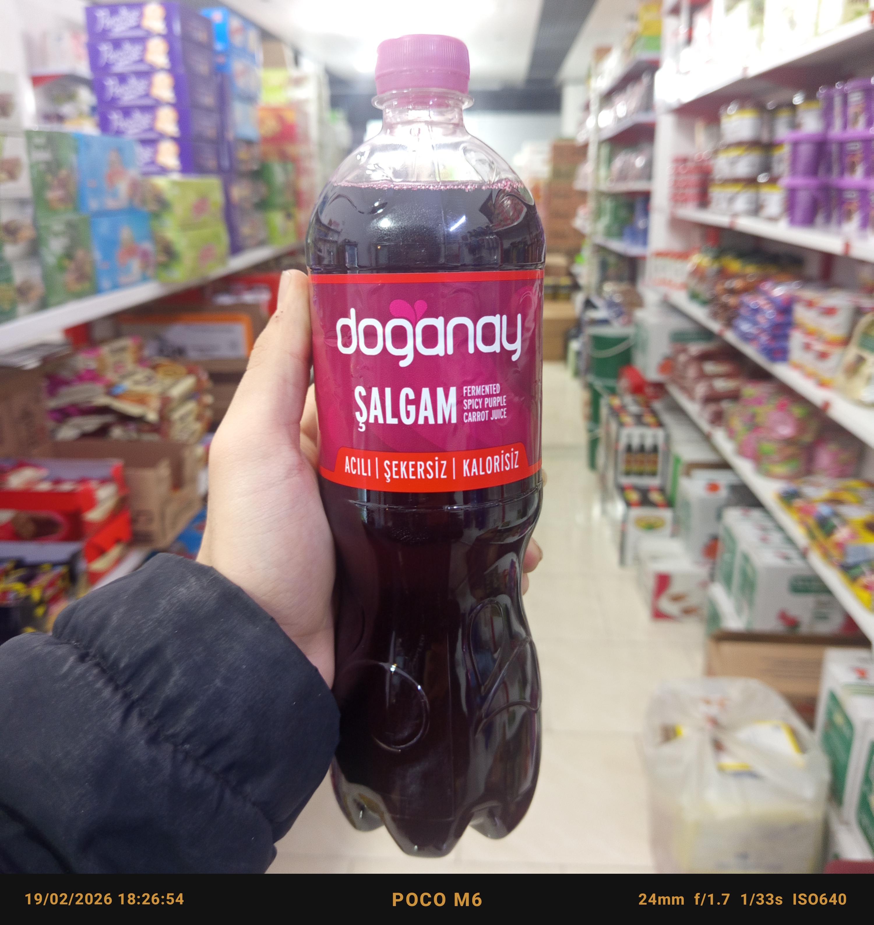 آب شلغم تند دوغانای ترکیه (1000میلی)