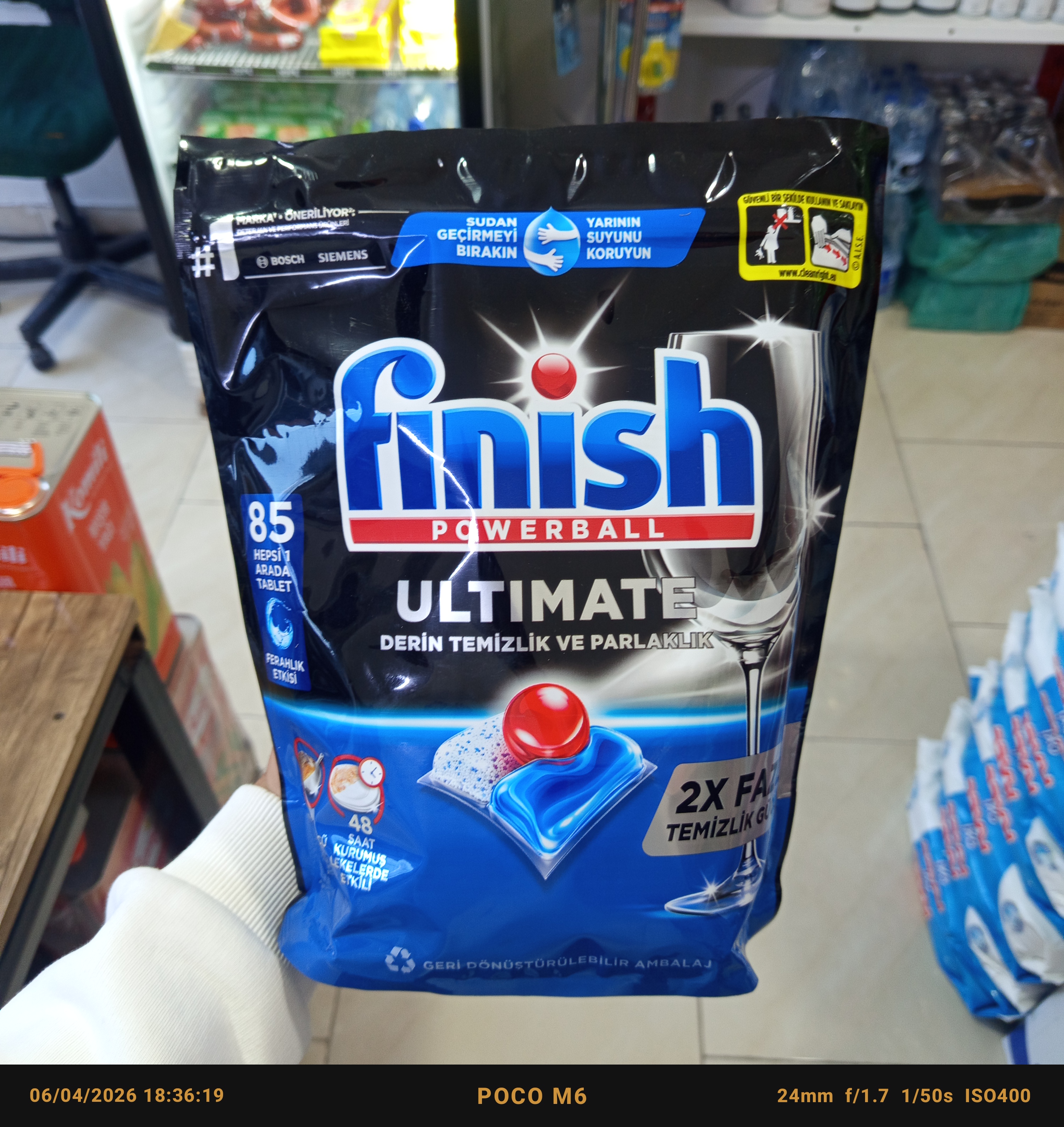 قرص ماشین ظرفشویی فینیش التیمات ۸۵ عددی