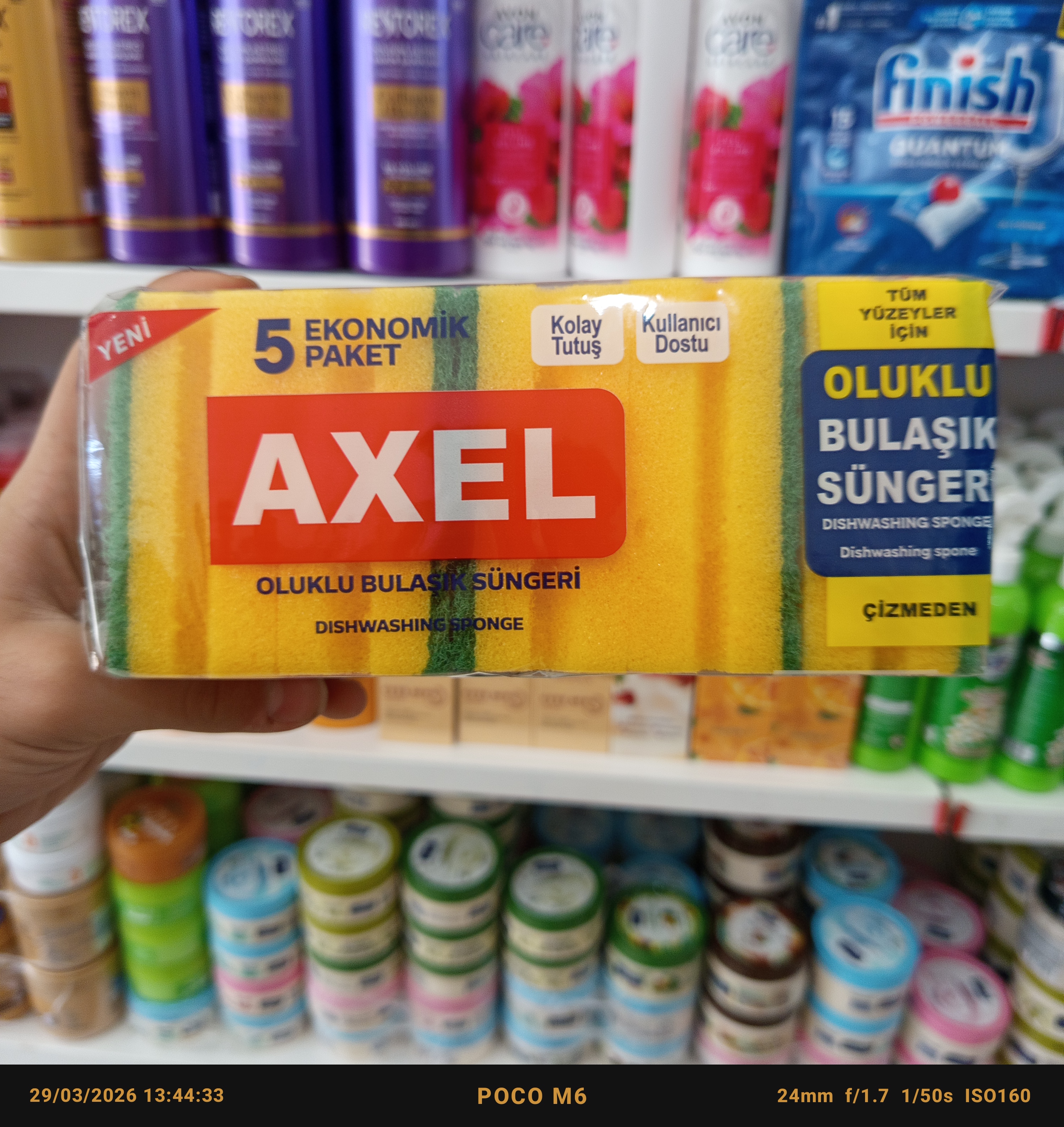 اسکاج با کیفیت ۵ عددی آکسل