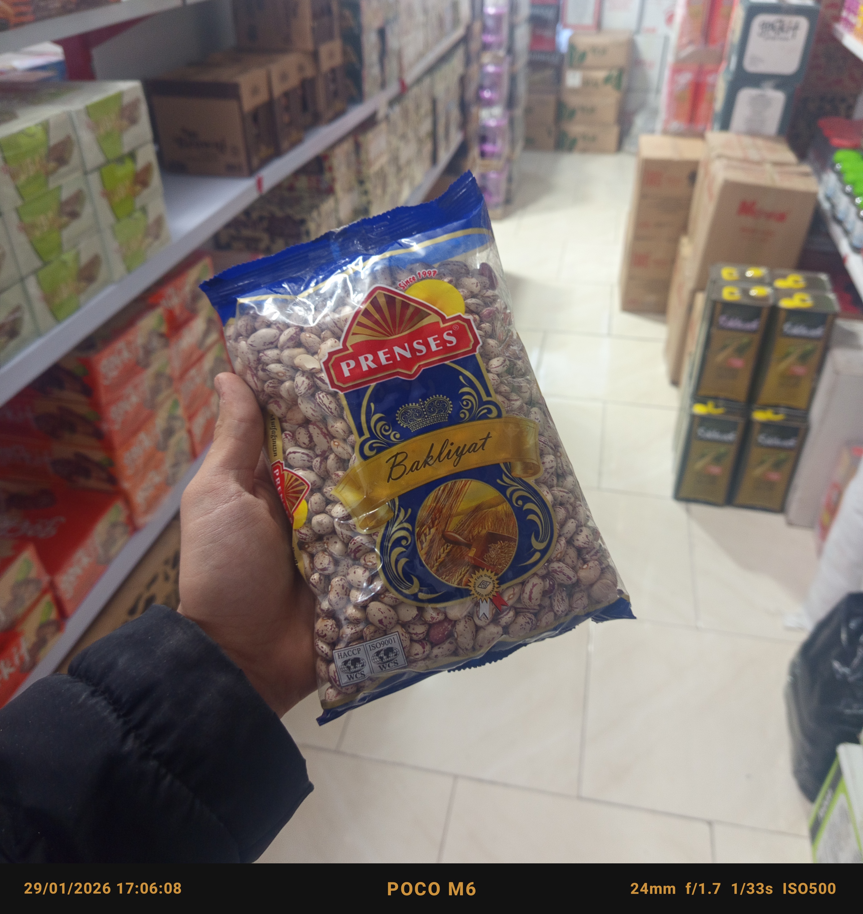 لوبیا چیتی پرنسس 800گرمی با کیفیت عالی اصل ترکیه