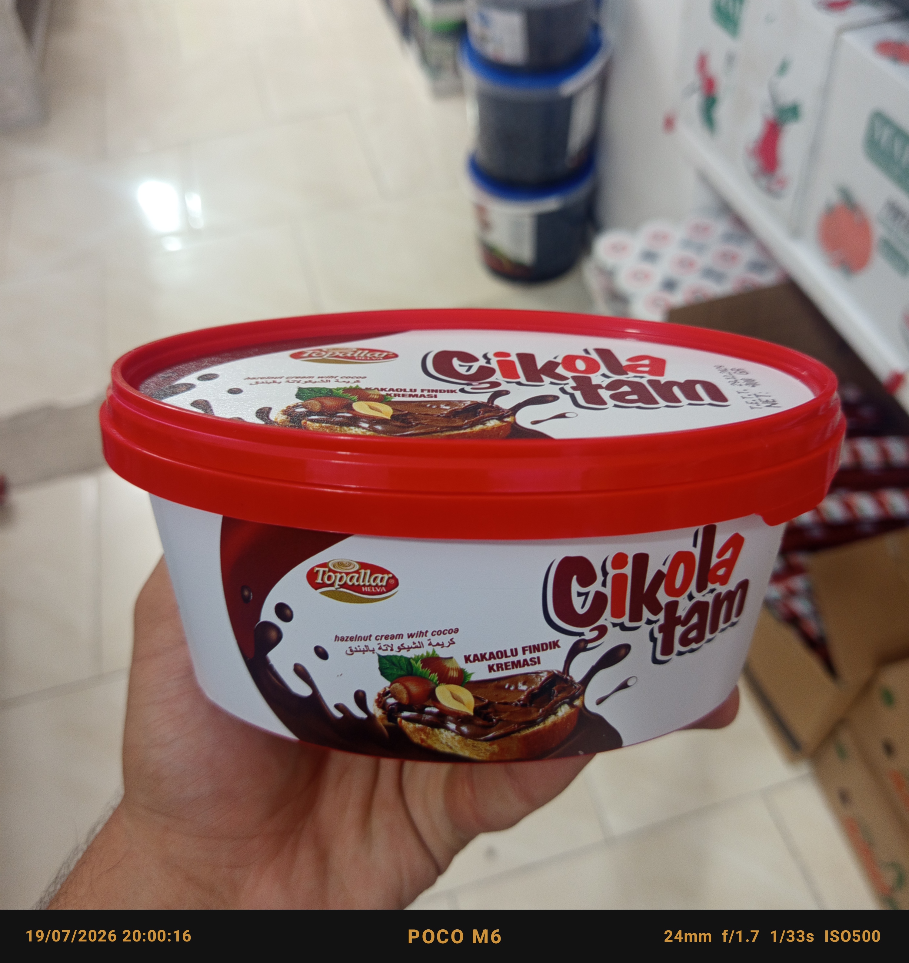 شکلات صبحانه از مارک چیکولا 400گرم ترکیه