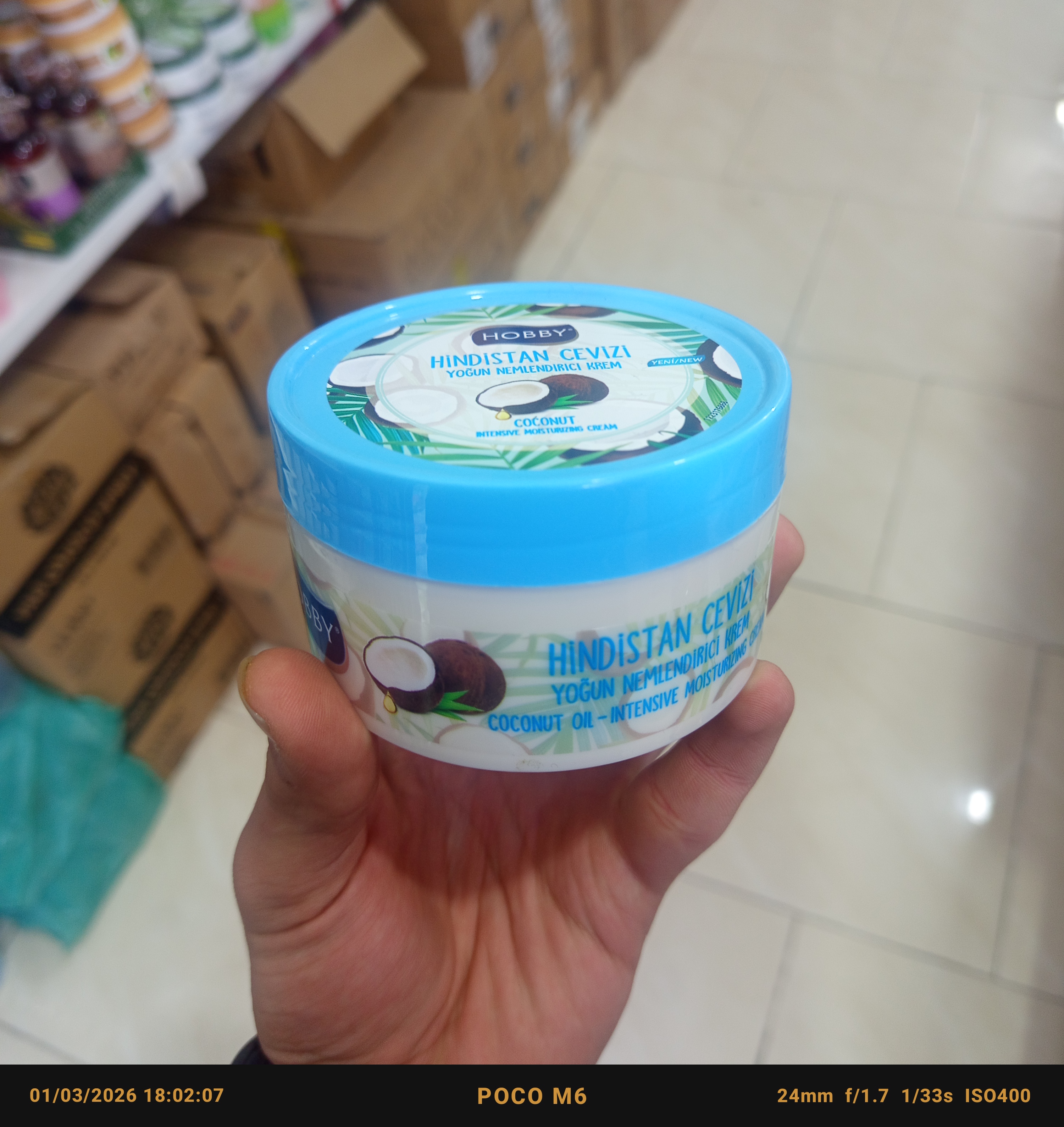 کرم مرطوب کننده دست و صورت هوبی (hobby) با حاوی نارگیل 250میلی