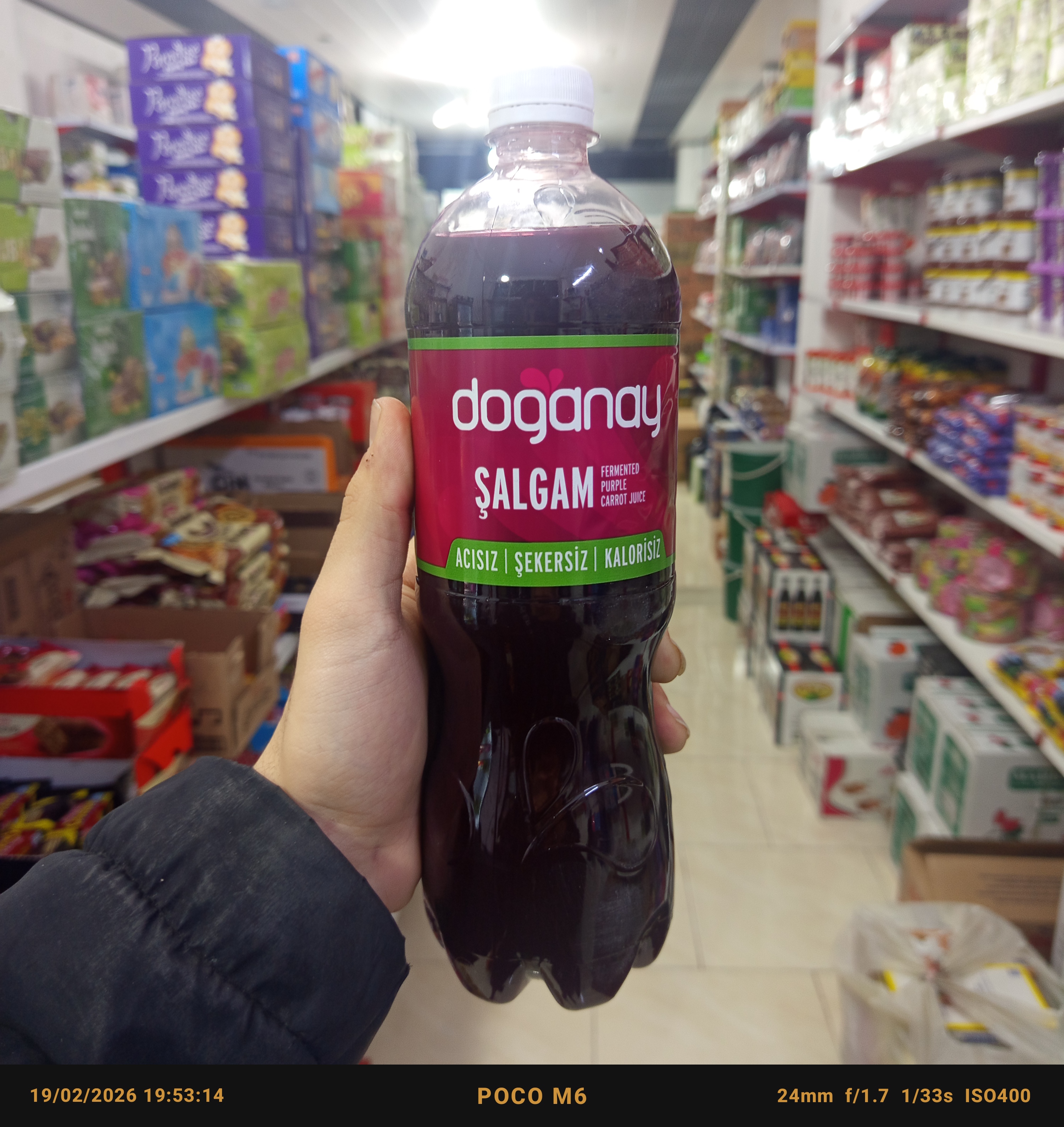 آب شلغم ترش دوغانای ترکیه (۱۰۰۰میلی)