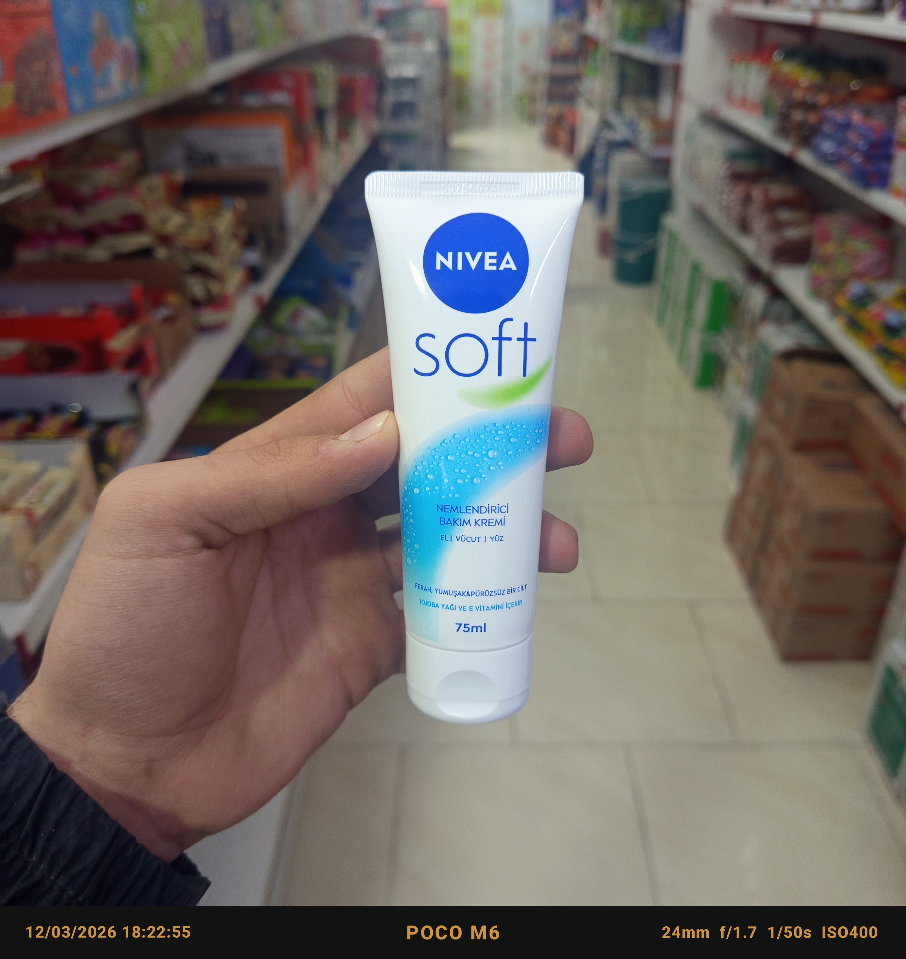 کرم مرطوب کننده نیوا سافت تیوپی با حجم 75میلی