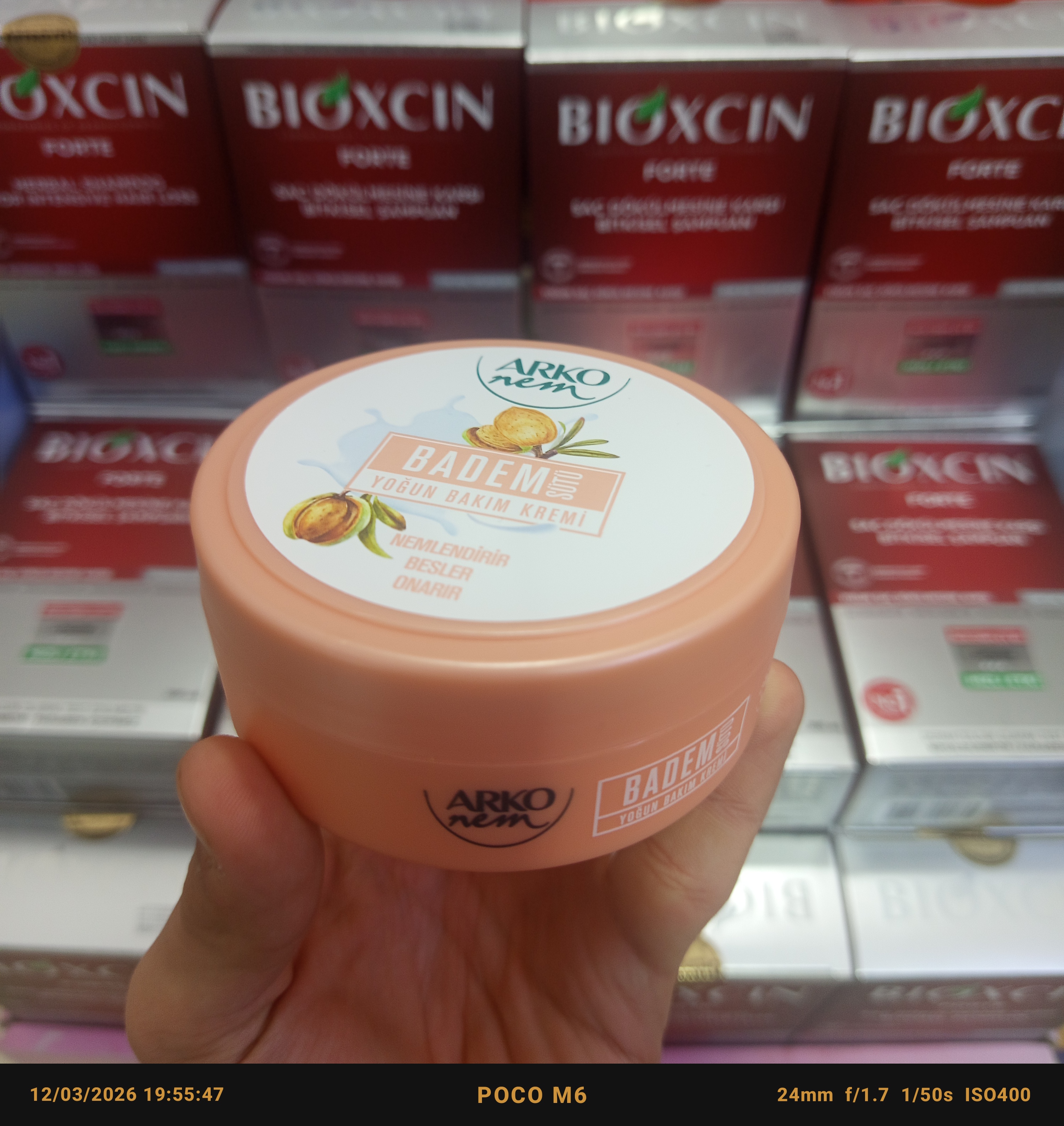 کرم مرطوب کننده دست آرکو نم با حاوی شیربادام ۱۵۰میل اورجینال 100درصد