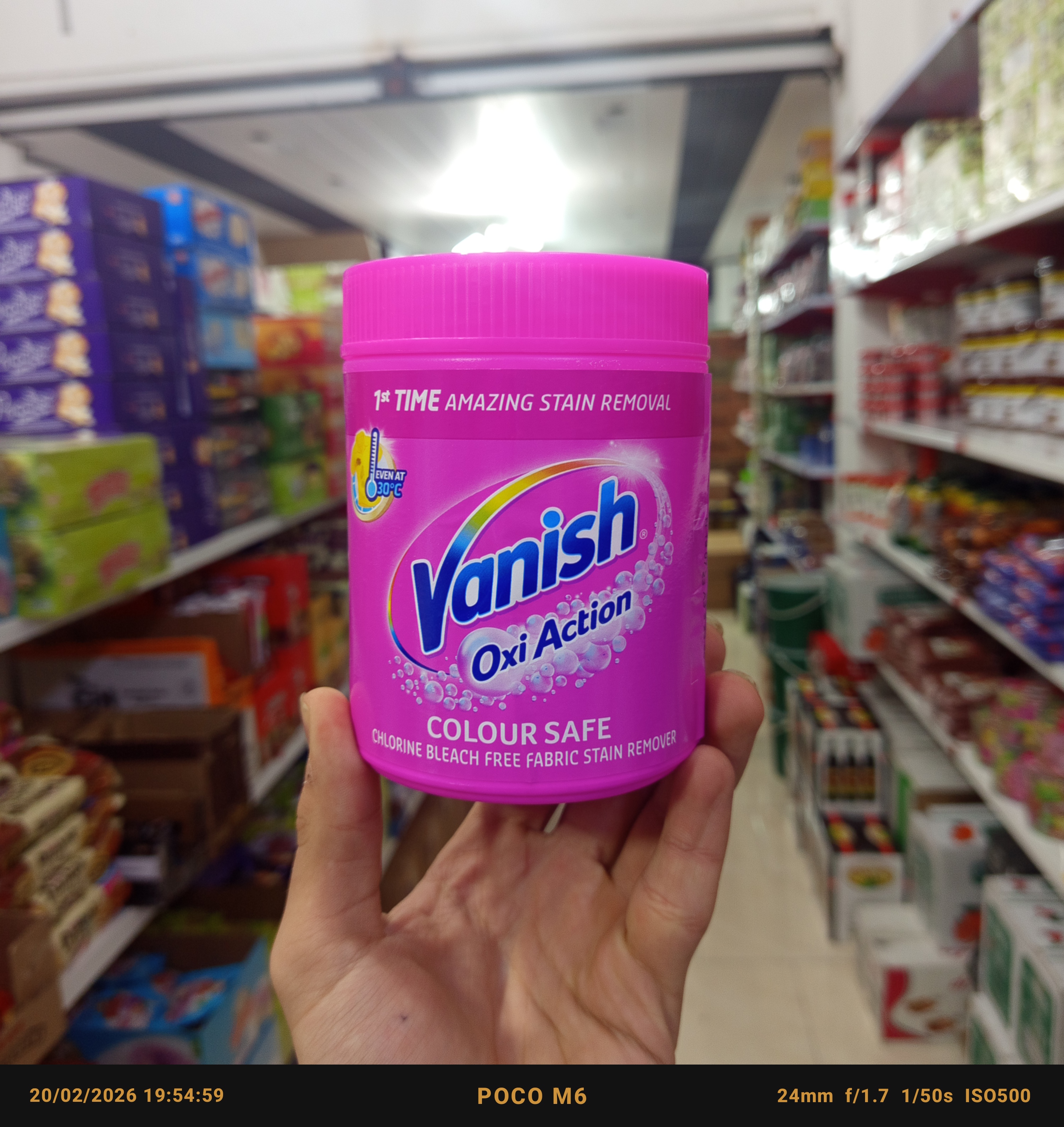 پودر لکه بر لباس ونیش(Vanish) ۴۷۰گرم