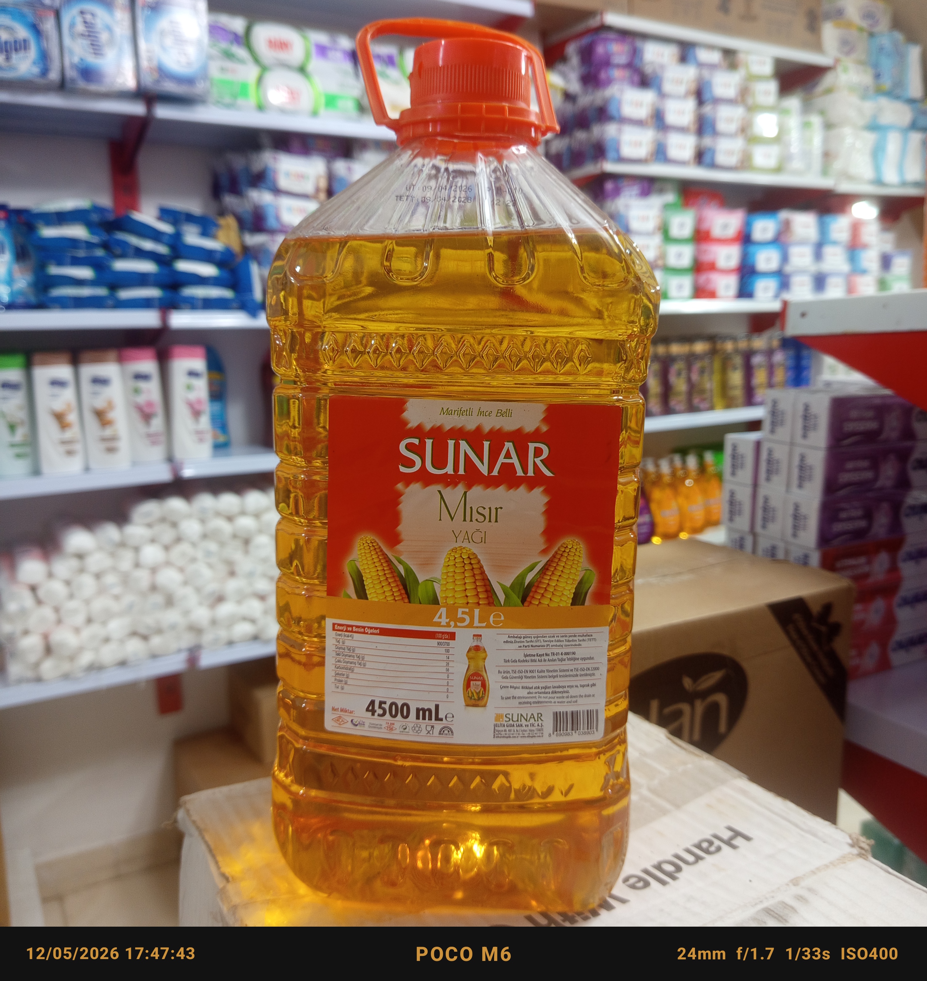 روغن ذرت سونار پلاستیکی (4,5 لیتری) اصل ترکیه و با کیفیت عالی