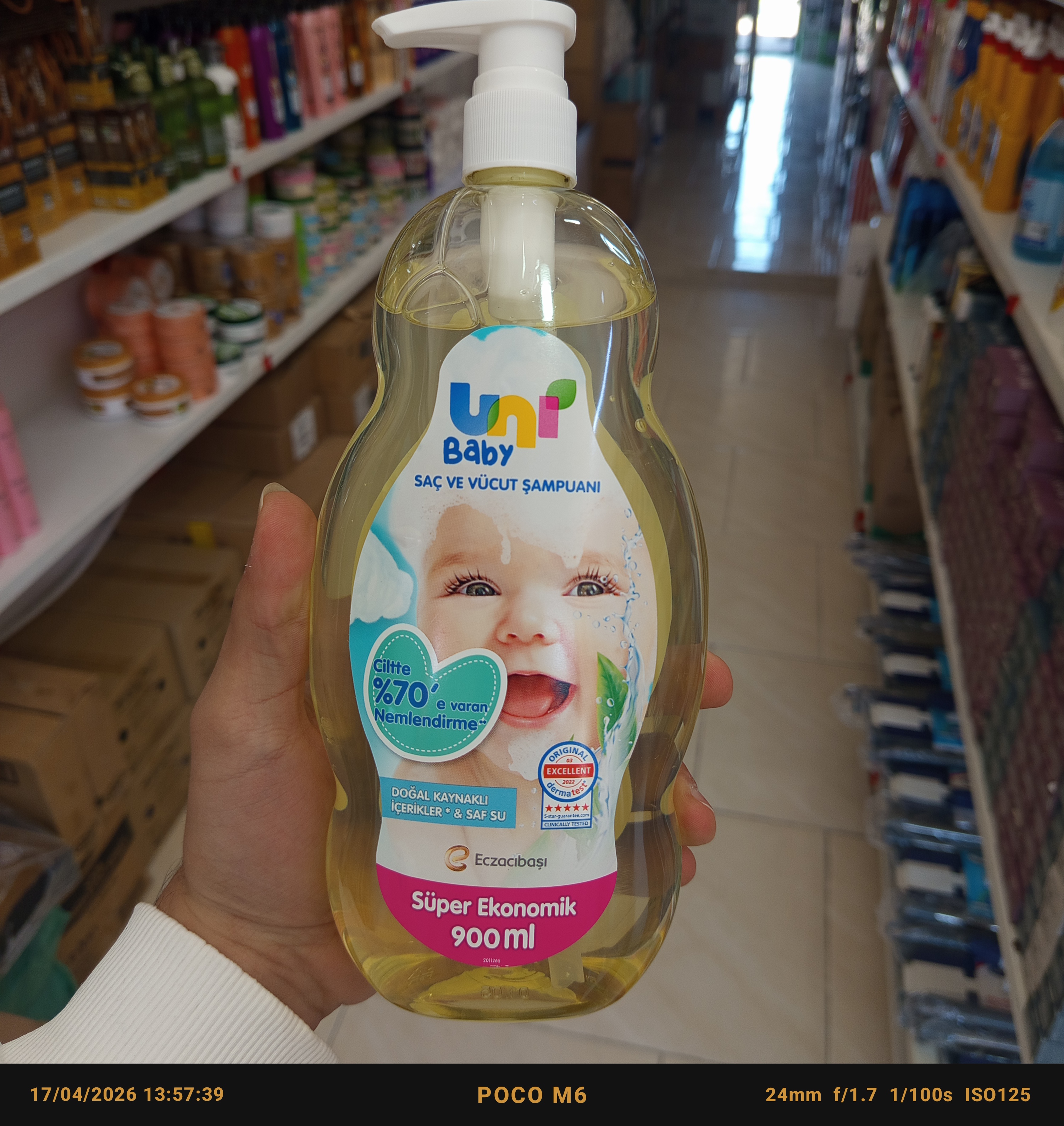 شامپو کودک سر و بدن یونی بیبی 700 میل