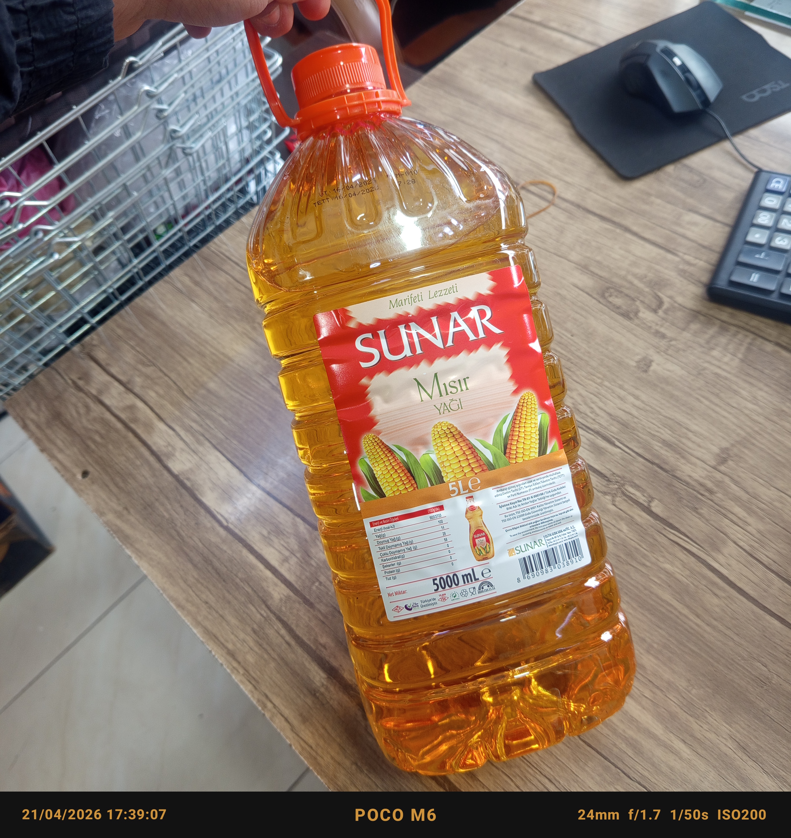 روغن ذرت سونار پلاستیکی (۵ لیتری) اصل ترکیه و با کیفیت عالی