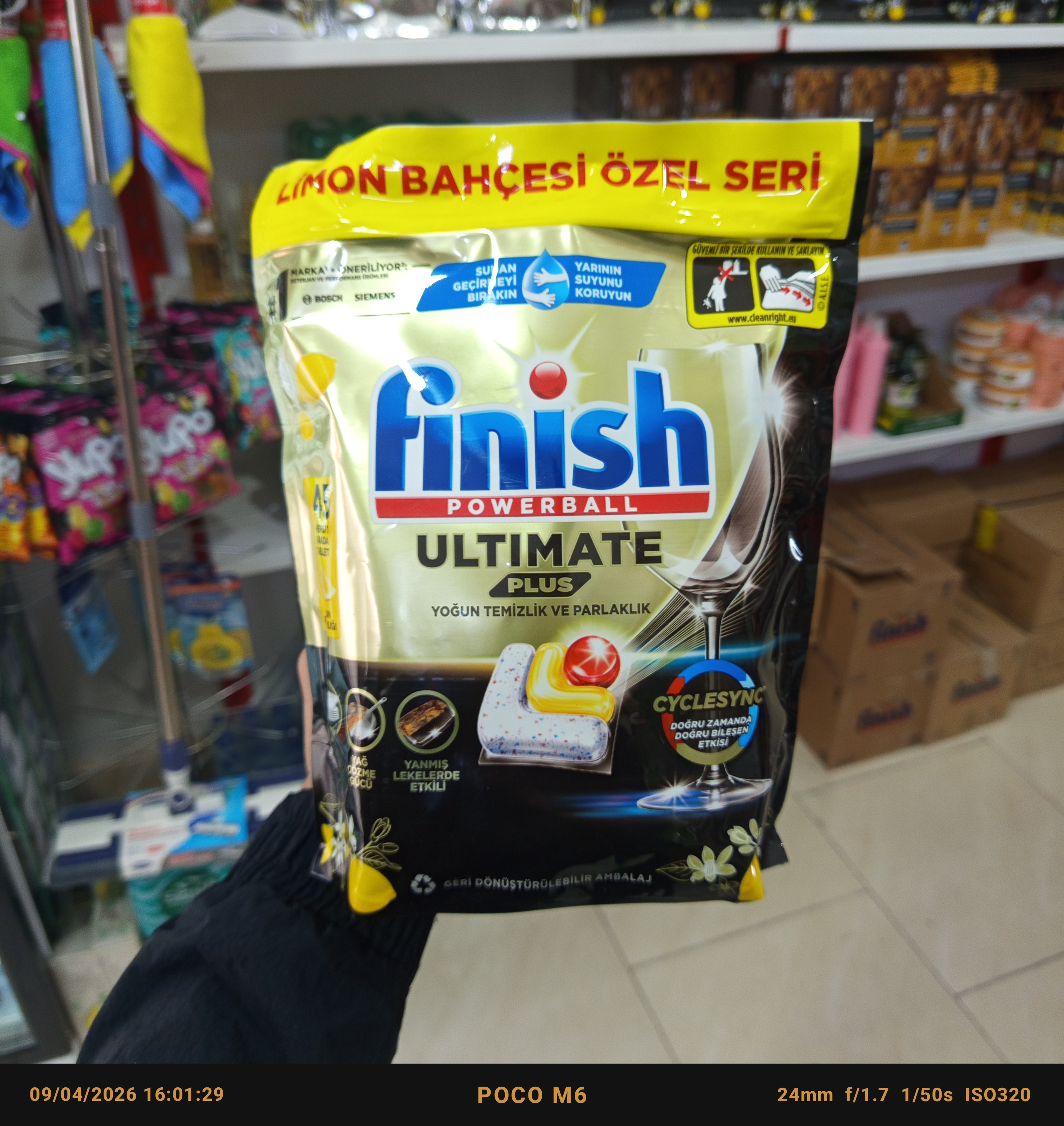 قرص ظرفشویی فینیش پلاس ۴۵عددی