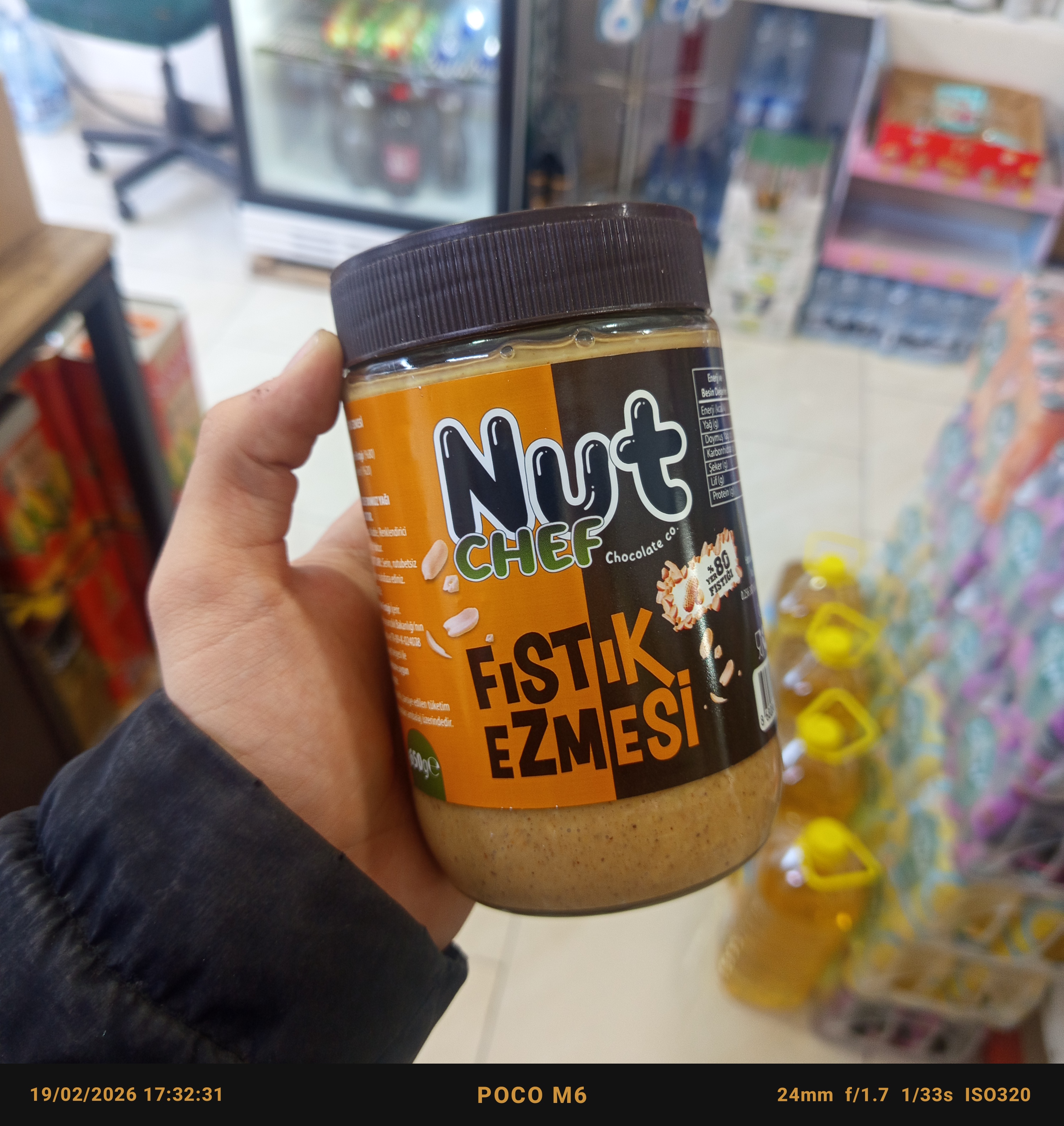 کره بادام زمینی نوت چیف ترکیه (۶۵۰گرمی)